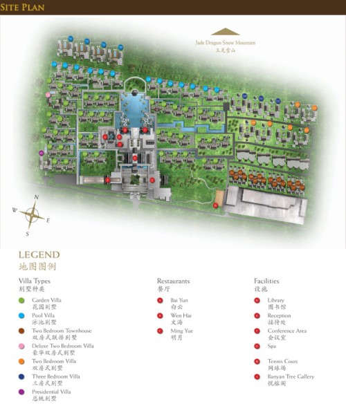 Site plan of Banyan Tree Lijiang